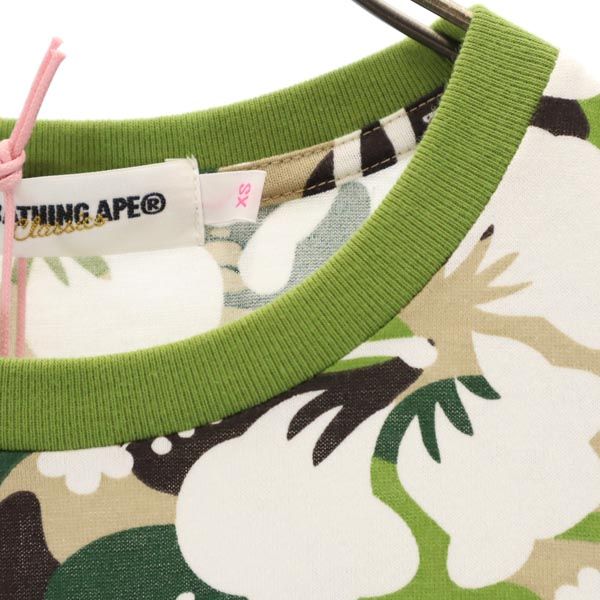 未使用 A BATHING APE アベイシングエイプ ハイビスカス 総柄 半袖 Tシャツ XS グリーン系 レディース