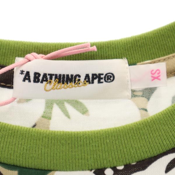 未使用 A BATHING APE アベイシングエイプ ハイビスカス 総柄 半袖 Tシャツ XS グリーン系 レディース
