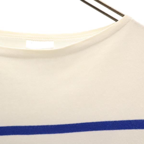 ORCIVAL オーシバル フランス製 ボーダー 長袖 バスクシャツ 白系 ロンT レディース