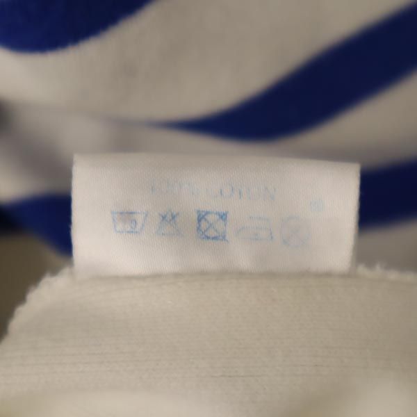 ORCIVAL オーシバル フランス製 ボーダー 長袖 バスクシャツ 白系 ロンT レディース