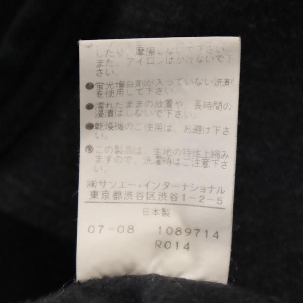 PEARLY GATES パーリーゲイツ 日本製 ボーダー ゴルフ 7分袖 チュニック 1 グレー系 レディース