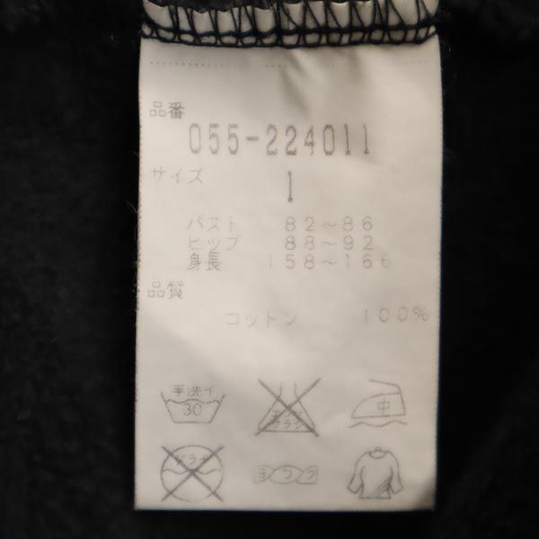 PEARLY GATES パーリーゲイツ 日本製 ボーダー ゴルフ 7分袖 チュニック 1 グレー系 レディース