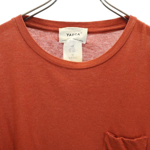 YAECA ヤエカ 日本製 長袖 Tシャツ M ブラウン系 胸ポケット ロンT メンズ