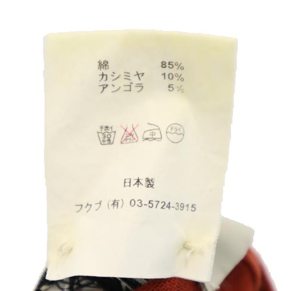 YAECA ヤエカ 日本製 長袖 Tシャツ M ブラウン系 胸ポケット ロンT メンズ