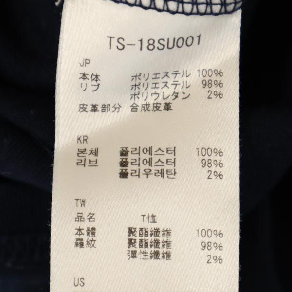 snowpeak スノーピーク プリント 半袖 Tシャツ S ネイビー系 アウトドア メンズ