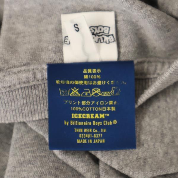 ICE CREAM BILLIONAIRE BOYS CLUB アイスクリーム ビリオネアボーイズクラブ 日本製 プリント 半袖 Tシャツ S グレー系 メンズ