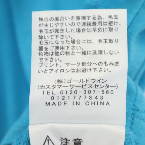 THE NORTH FACE ノースフェイス NT32183 バックプリント 半袖 Tシャツ M ブルー系 アウトドア メンズ