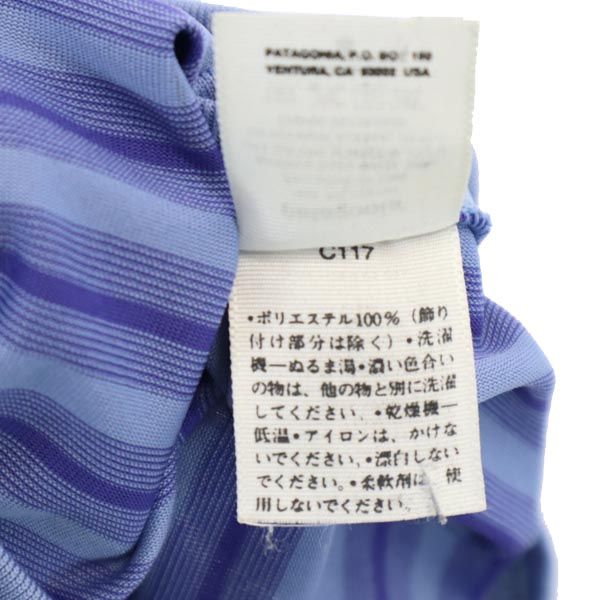 patagonia パタゴニア USA製 ボーダー タンクトップ S ブルー系 レディース