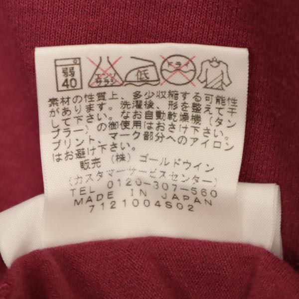 THE NORTH FACE ノースフェイス NTW32612 半袖 Tシャツ M パープル系 アウトドア レディース