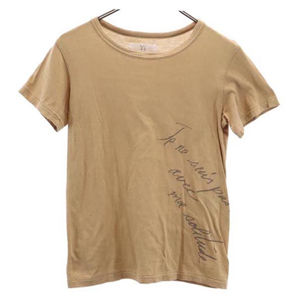 Y's ワイズ プリント 半袖 Tシャツ 2 ベージュ系 レディース