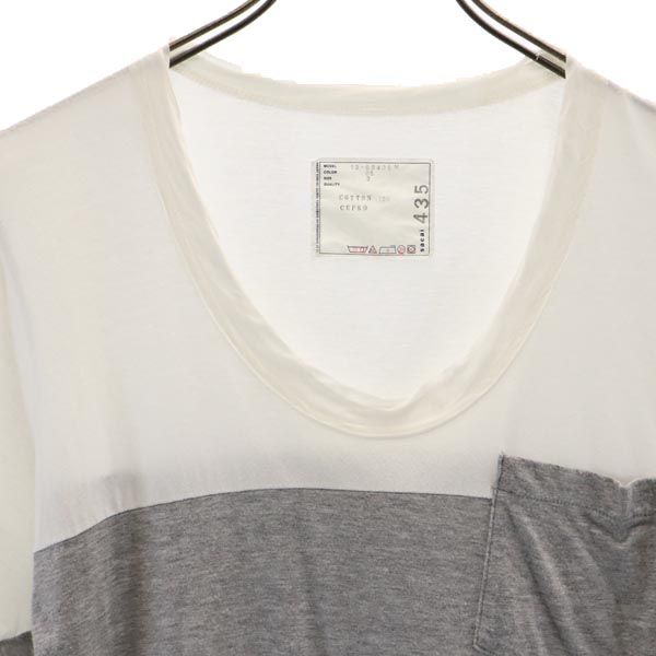 Sacai サカイ 日本製 半袖 Tシャツ 3 グレー系 胸ポケット メンズ