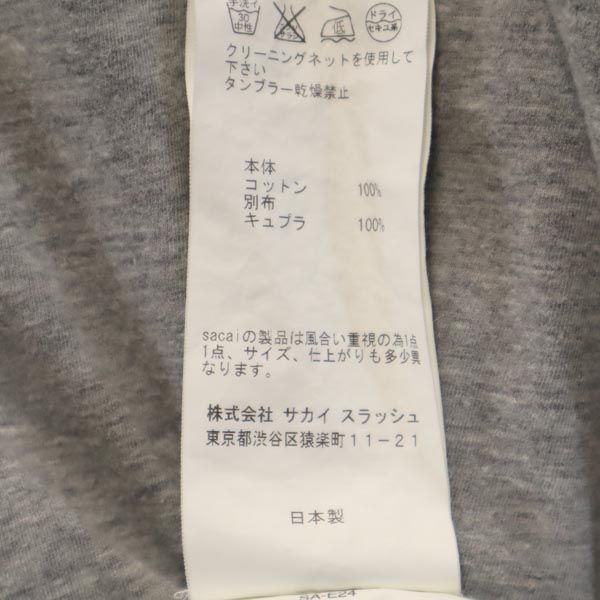 Sacai サカイ 日本製 半袖 Tシャツ 3 グレー系 胸ポケット メンズ