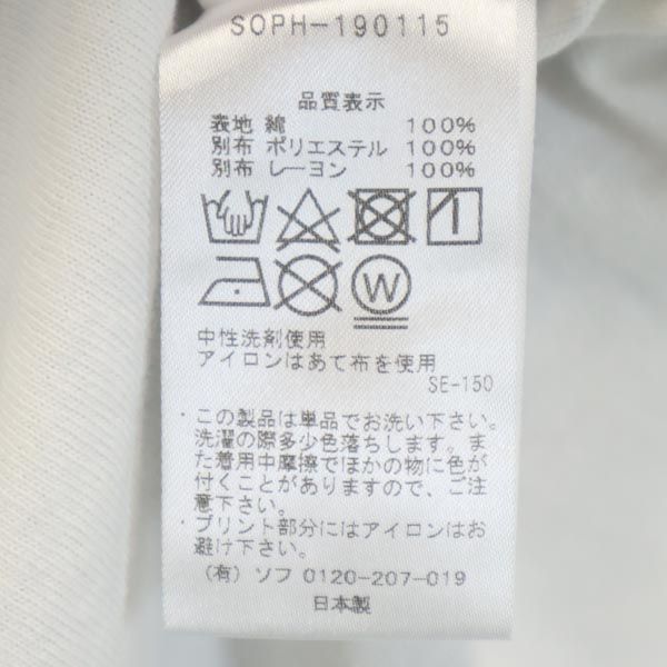 SOPHNET. ソフネット 日本製 バック切替デザイン 半袖 Tシャツ L ホワイト メンズ