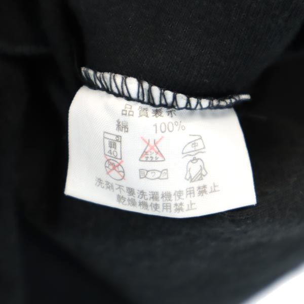 タウンアンドカントリー ロゴプリント 半袖 Tシャツ M ブラック Town&Country メンズ