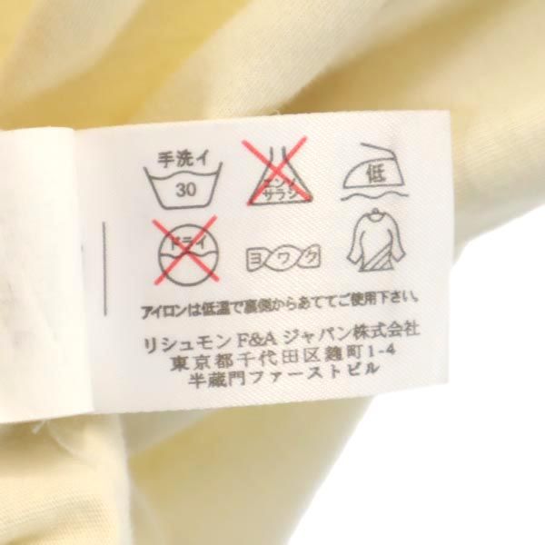 SEE BY CHLOE シーバイクロエ プリント 半袖 Tシャツ 4 ベージュ系 レディース