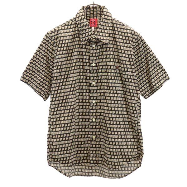 アベイシングエイプ 総柄 半袖 シャツ M ブラウン×ブラック A BATHING APE メンズ
