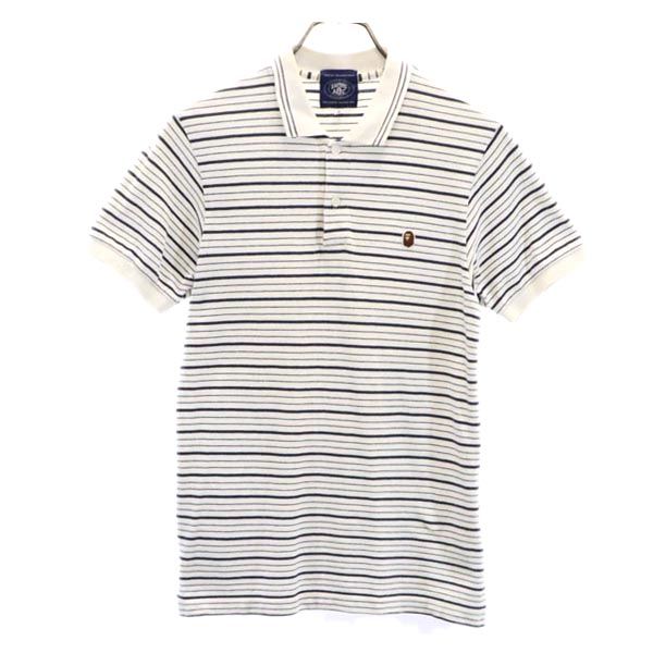 A BATHING APE アベイシングエイプ 日本製 ボーダー柄 半袖 ポロシャツ S 白×黒 鹿の子 メンズ