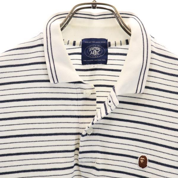 A BATHING APE アベイシングエイプ 日本製 ボーダー柄 半袖 ポロシャツ S 白×黒 鹿の子 メンズ