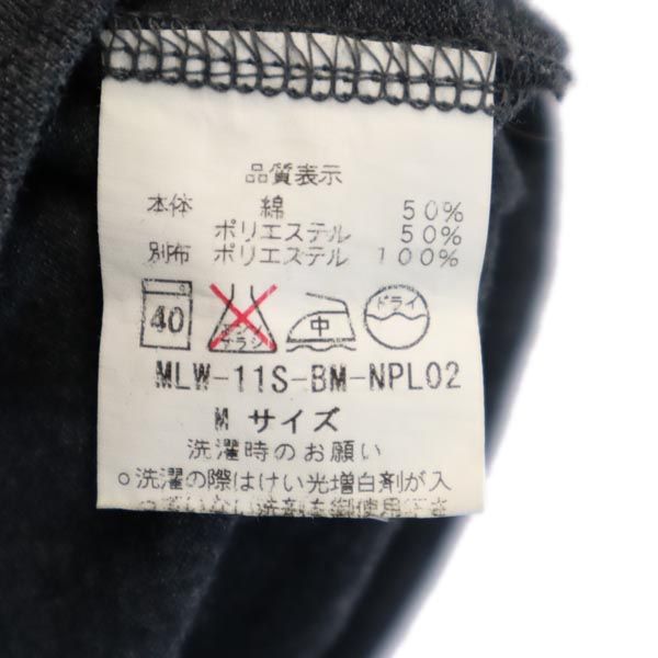 MARK&LONA マークアンドロナ 日本製 ノースリーブ カットソー M ダークグレー レディース