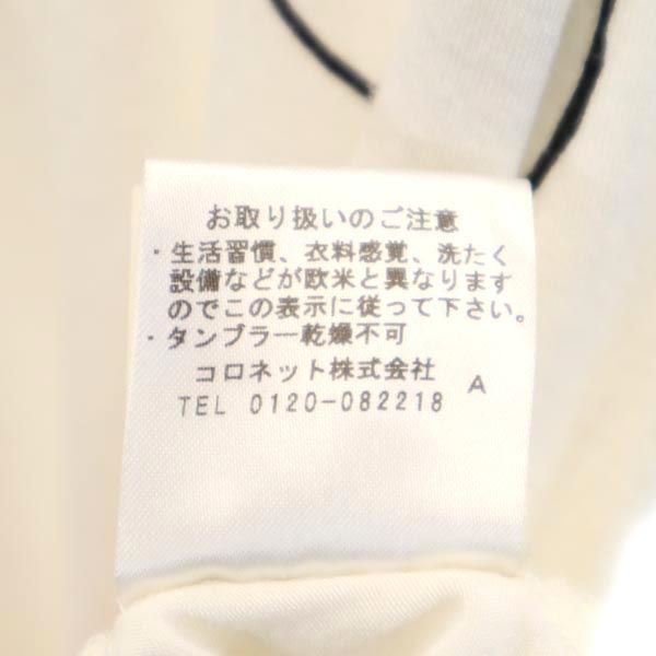LANVIN ランバン プリント 半袖 Tシャツ S アイボリー系 カットソー レディース