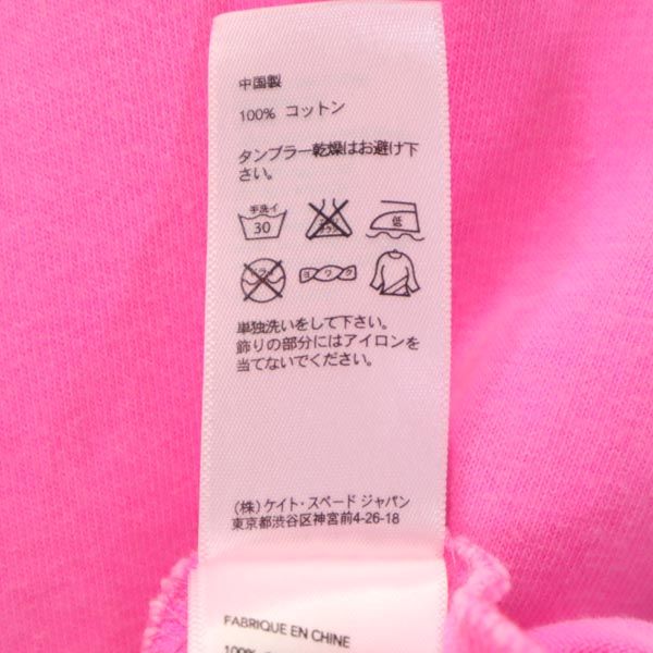 KATE SPADE SATURDAY ケイトスペードサタデー 半袖 カットソー S ピンク フレンチスリーブ レディース