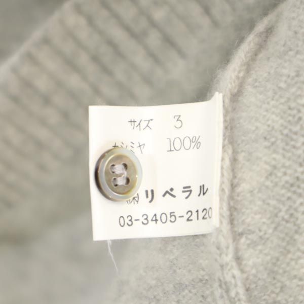 SEIZE カシミヤ100% 半袖 オフタートル ニット 3 グレー セーター レディース