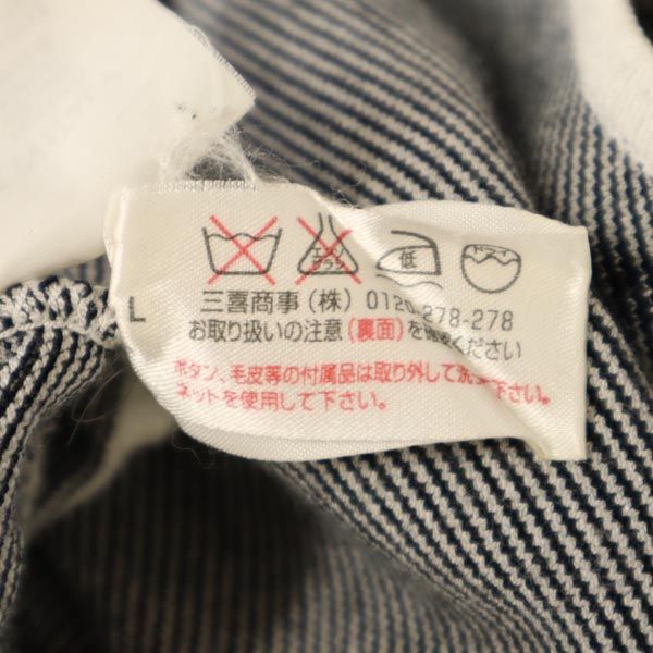 PBK ピービーケー 総柄 半袖 ボートネック カットソー 40 ネイビー レディース