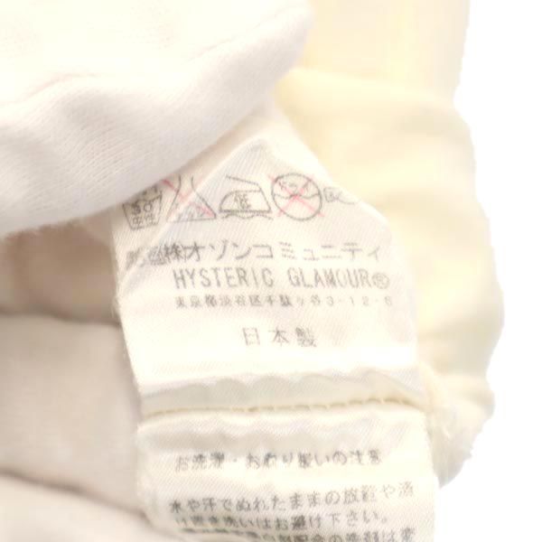 Andy Warhol アンディーウォーホル 日本製 プリント 半袖 Tシャツ FREE ベージュ系 レディース