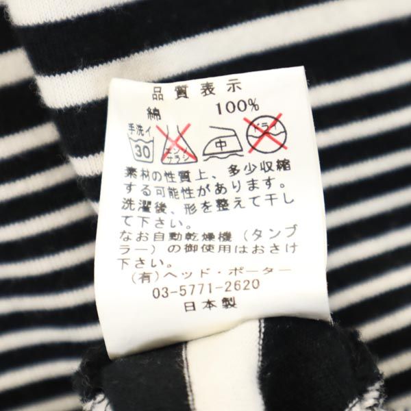 HEAD PORTER PLUS ヘッドポータープラス 日本製 ボーダー 半袖 Tシャツ M ホワイト系 メンズ
