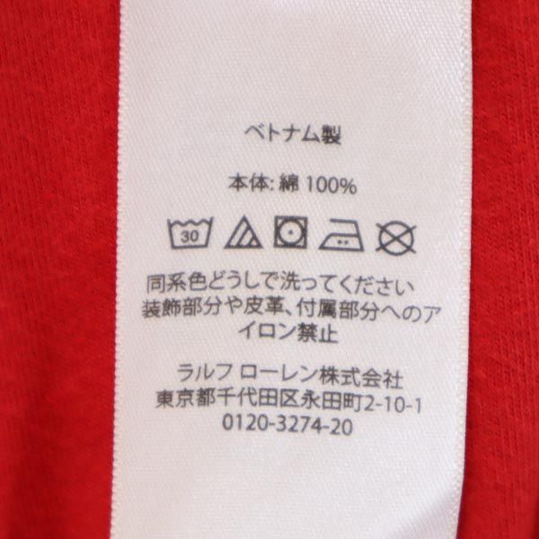 POLO RALPH LAUREN ポロラルフローレン ポロベア プリント 半袖 Tシャツ 140 レッド系 キッズ