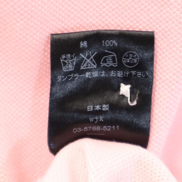 wjk ダブルジェイケイ 日本製 半袖 ダメージ加工 ポロシャツ S ピンク系 鹿の子 レディース