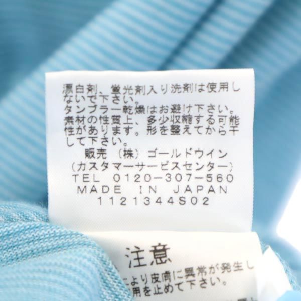 THE NORTH FACE ノースフェイス NTW11281 ボーダー 半袖 フード付 Tシャツ M ブルー系 アウトドア レディース