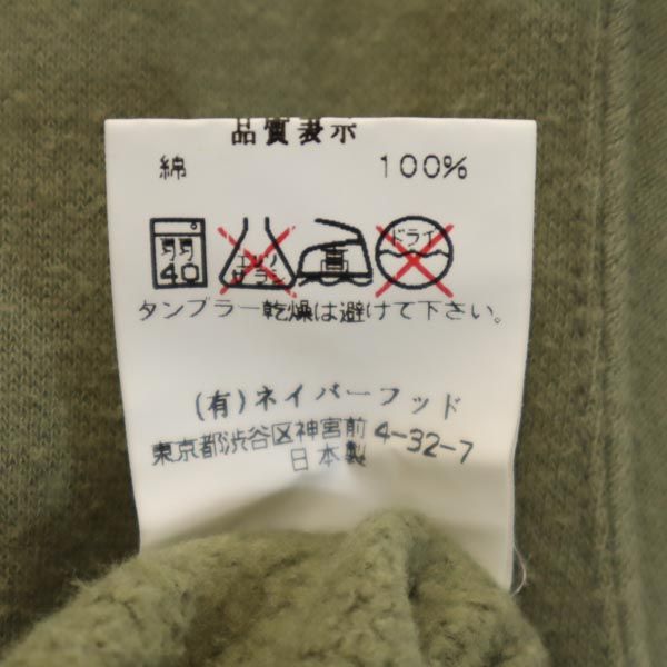 WTAPS ダブルタップス 日本製 ノースリーブ スウェット カーキグリーン 裏起毛 メンズ