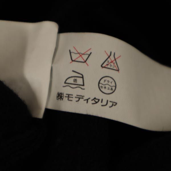 PAULE KA ポールカ ウール 半袖 ニット カットソー S ブラック系 レディース