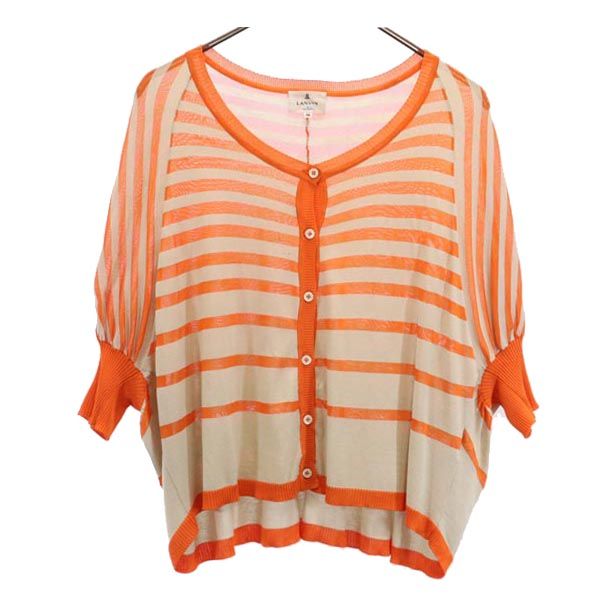 LANVIN ランバン ボーダー柄 5分袖 ドルマンスリーブ カーディガン 38 オレンジ×ベージュ レディース