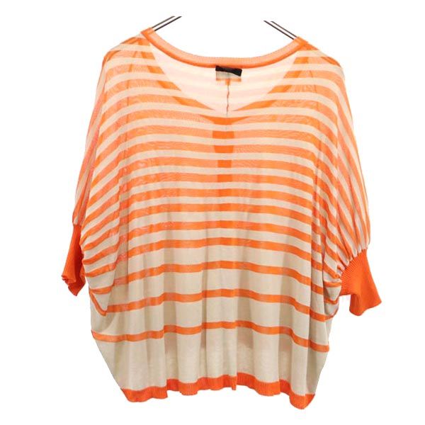 LANVIN ランバン ボーダー柄 5分袖 ドルマンスリーブ カーディガン 38 オレンジ×ベージュ レディース