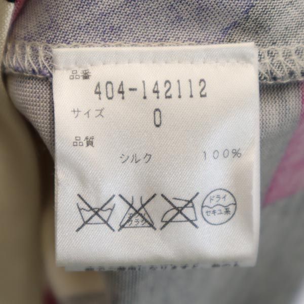 DIANE VON FURSTENBERG ダイアンフォンファステンバーグ シルク 長袖 ワンピース 0 サイドリボン レディース