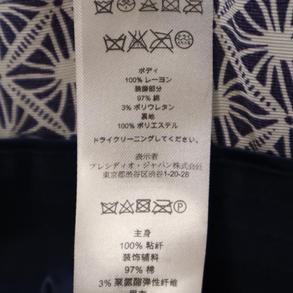 ARMANI EXCHANGE アルマーニエクスチェンジ ノースリーブ ワンピース PO ネイビー系 両面ジップ レディース