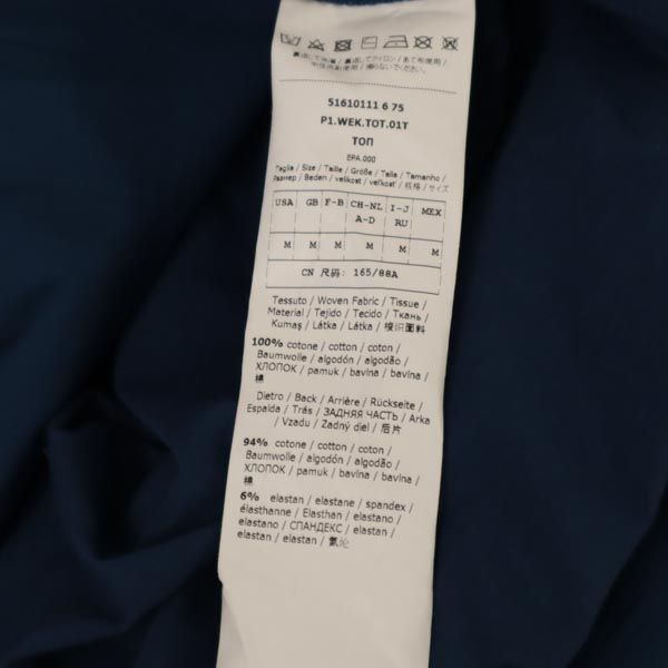 MAX MARA WEEKEND マックスマーラ ウイークエンド ノースリーブ カットソー M ネイビー系 レディース