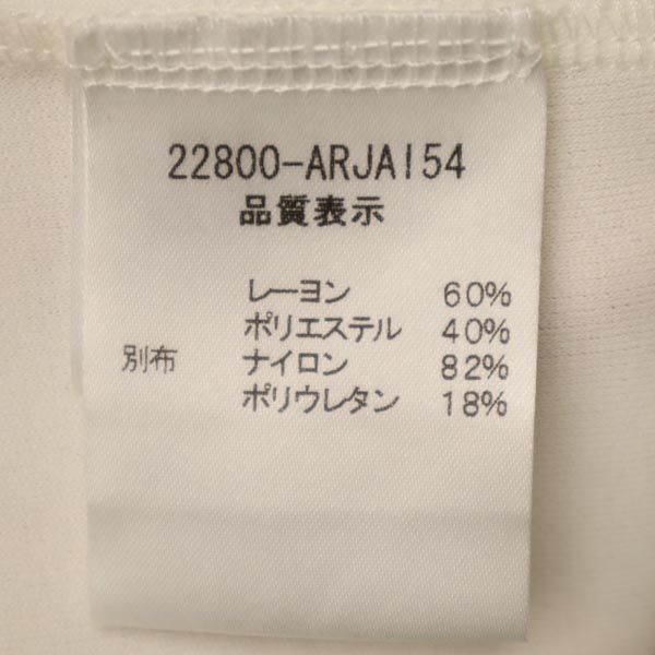 FOXEY NEW YORK フォクシーニューヨーク 日本製 半袖 襟付き バルーン袖 カットソー 38 アイボリー系 レディース