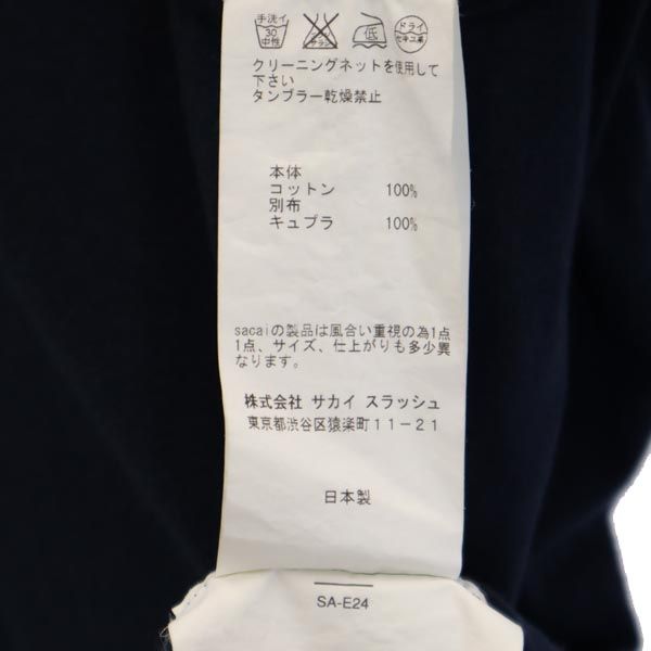Sacai サカイ 日本製 434 半袖 Vネック Tシャツ 2 紺 メンズ