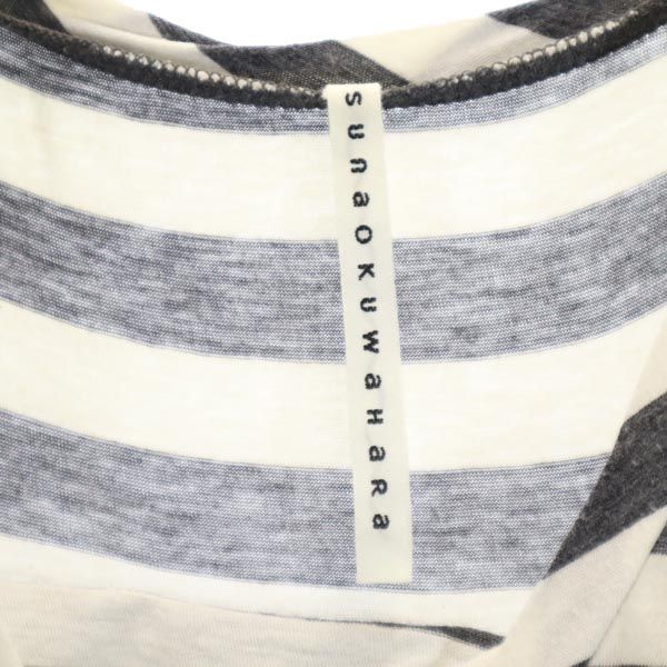 スナオクワハラ 日本製 ボーダー ノースリーブ カットソー M グレー系 sunaokuwahara レディース