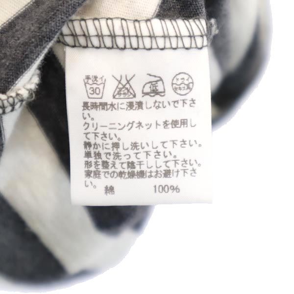 スナオクワハラ 日本製 ボーダー ノースリーブ カットソー M グレー系 sunaokuwahara レディース