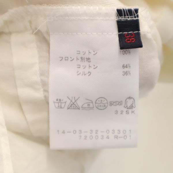 トゥモローランド シルクブレンド ノースリーブ 段々フリル カットソー 38 ホワイト系 TOMORROWLAND レディース