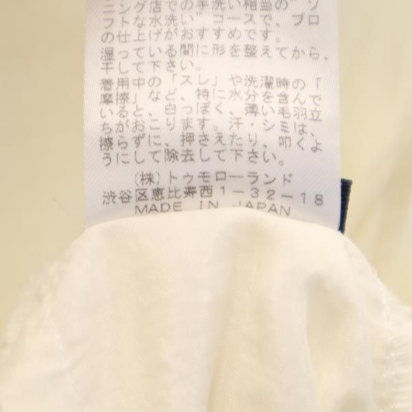 トゥモローランド シルクブレンド ノースリーブ 段々フリル カットソー 38 ホワイト系 TOMORROWLAND レディース