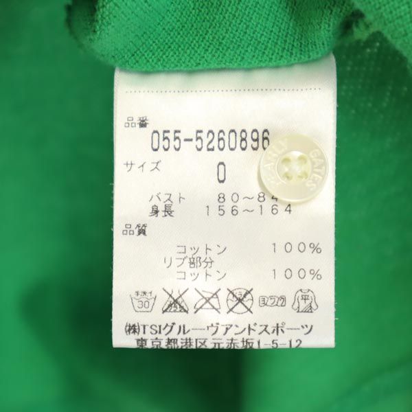 PEARLY GATES パーリーゲイツ 日本製 ゴルフ 半袖 ウェア 0 グリーン 鹿の子 レディース
