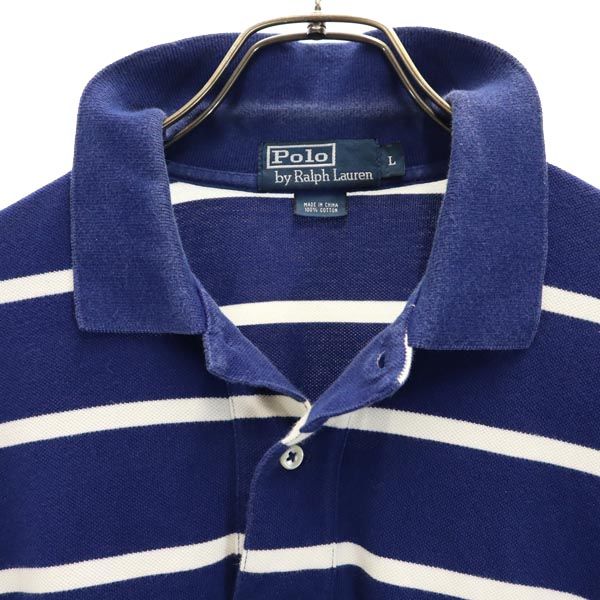 Polo by Ralph Lauren ポロバイラルフローレン ボーダー柄 半袖 ポロシャツ L ブルー×ホワイト 鹿の子 メンズ