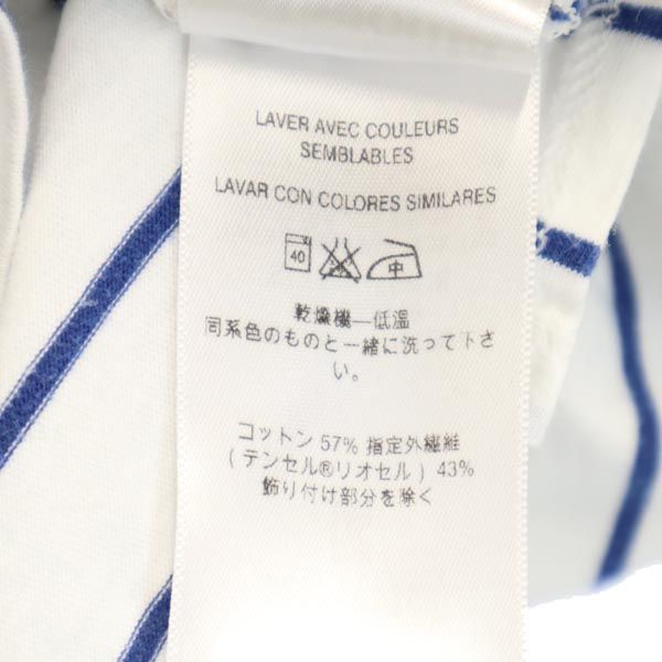 patagonia パタゴニア アウトドア ボーダー 長袖 ロールアップ袖 Tシャツ S ホワイト系 ロンT レディース