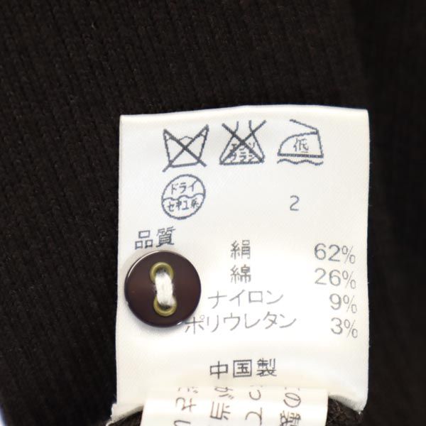 マイケルマイケルコース シルクブレンド 半袖 リブニット カットソー 4 ブラック系 MICHAEL MICHAEL KORS レディース