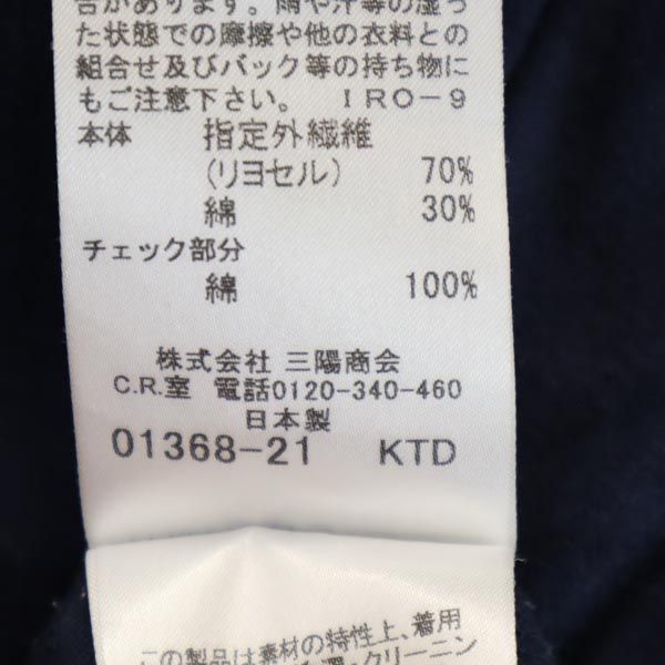 BURBERRY バーバリー 日本製 三陽商会 半袖 ハーフボタン シャツ 2 ネイビー レディース